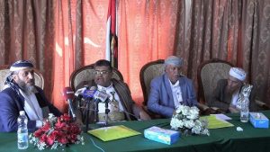 لقاء برئاسة الحوثي لمناقشة دور العلماء والخطباء بمحافظة إب