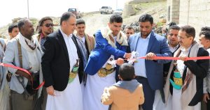 افتتاح محطة الأرصاد الجوية في محافظة حجة