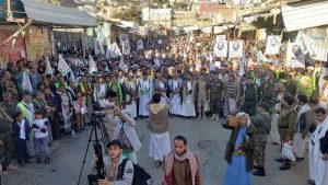 محافظة المحويت تشهد مسيرة جماهيرية حاشدة تنديداً بالحصار على اليمن