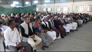 مكتب التربية بـ صنعاء يدشن أنشطة وفعاليات تعزيز الهوية الايمانية
