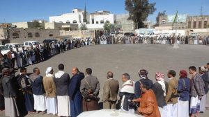 وقفة احتجاجية بذمار تنديداً بجريمة إعدام النظام السعودي للمواطن اليمني “الواصل”