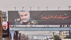 طهران تؤكد استمرار مساعيها في ملاحقة قتلة الشهيد “سليماني”