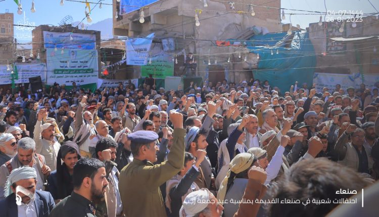 صور زيارة جامع الإمام علي والجامع الكبير بـ صنعاء (5)