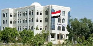 مجلس الشورى: الموقف البريطاني يعبر عن مدى إجرام وحقد المملكة المتحدة الدفين تجاه الشعب اليمني