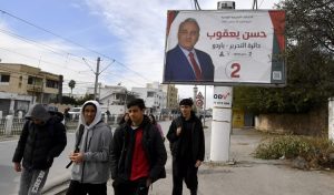 تونس.. مراكز الاقتراع تفتح أبوبها للتصويت في الدورة الثانية للانتخابات البرلمانية
