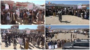 مسيرة حاشدة بــ جوبة مأرب: الحصار المفروض على اليمن حالة حرب معلنة