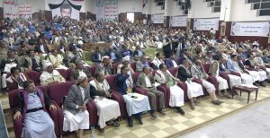 فعالية لوزارة التربية والتعليم احتفاء بذكرى جمعة رجب