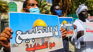 أحزاب سودانية ترفض تطبيع بلادها مع العدو الإسرائيلي