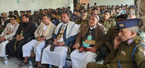 إدارة أمن محافظة صعدة تنظم فعالية ثقافية بالذكرى السنوية للشهيد القائد