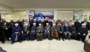 الإتحاد العالمي لعلماء المقاومة: رفع الحظر لمدة 180 يوما عن سوريا قرار ناقص ومنافق
