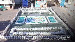توزيع زكاة الزروع والثمار العينية في محافظة إب لأكثر من 11 ألف مستفيد من الفقراء والمساكين