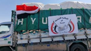 قافلة مساعدات يمنية ثالثة تصل محافظة حماه السورية