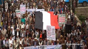 محافظة ريمة تشهد مسيرة جماهيرية حاشدة بذكرى يوم الصمود الوطني