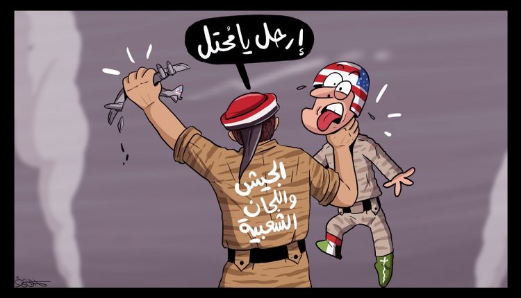 شاهد.. رسالة الجيش اليمني للمحتلين بعد تهديد الرئيس المشاط باستخدام القوة