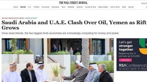 صحيفة أجنبية: تصاعد الخلافات بين السعودية والإمارات بسبب حرب اليمن