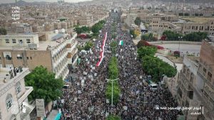 العاصمة صنعاء تُحيي اليوم الوطني للصمود بمسيرة جماهيرية كبرى