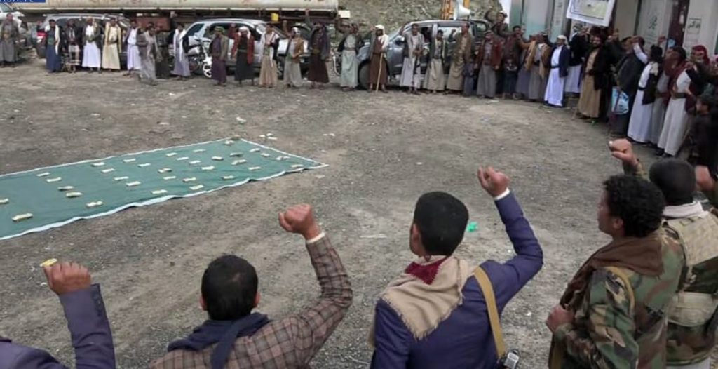 صنعاء.. قافلة مالية من أبناء مربع الأحبوب بمديرية الحيمة دعماً للمرابطين وإعلاناً للنفير العام