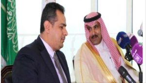 ورد للتو.. السعودية توجه ضربة موجعة للإنتقالي بقرارات تعيين جديدة بينها أسماء محسوبة على حزب الإصلاح..(الأسماء)