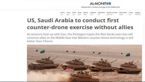 موقع أجنبي: مناورات أمريكية سعودية للتصدي للطائرات المسيّرة