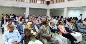 وزارة الثقافة تنظم فعالية خطابية إحياءً لذكرى سنوية الرئيس الشهيد صالح الصماد