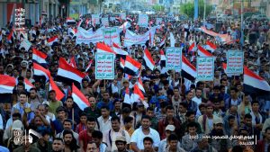 أبناء محافظة الحديدة في مسيرة جماهيرية حاشدة بيوم الصمود الوطني
