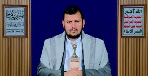 (نص+ فيديو ) المحاضرة الرمضانية الخامس عشرة للسيد عبدالملك بدر الدين الحوثي 16 رمضان 1444 هجرية