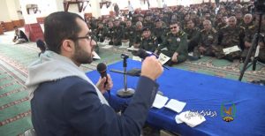 وزارة الداخلية تنظم ندوة ثقافية وخطابية إحياءً لذكرى استشهاد الإمام علي عليه السلام
