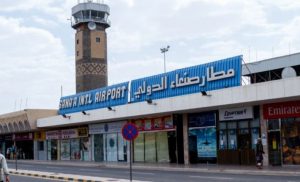 ورد الآن.. مصدر ملاحي يكشف تفاصيل جديدة بشأن فتح وجهات جديدة وزيادة عدد الرحلات عبر مطار صنعاء إلى هذه الدول