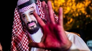 النظام السعودي يعدم شاباً رابعاً خلال 24 ساعة