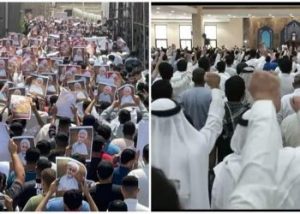 البحرينيون على عهدهم: الموتُ لـ “إسرائيل”