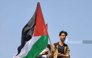 ردًّا على مسيرة الأعلام التهويدية.. دعوات لرفع العلم الفلسطيني في كافة الساحات