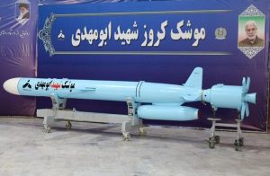 إيران تعلن تجهيز مدمرات الجيش بصواريخ كروز “أبو مهدي” المهندس