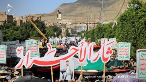 صنعاء تشهد أكبر حشد جماهيري دعماً للشعب الفلسطيني ومباركة لمعركة #ثأر_الأحرار (صور)