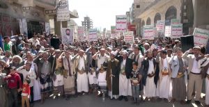الضالع.. مسيرة جماهيرية حاشدة في دمت تضامناً مع الشعب الفلسطيني
