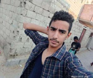 مقتل طفل برصاص أحد عناصر الإنتقالي بـ عدن