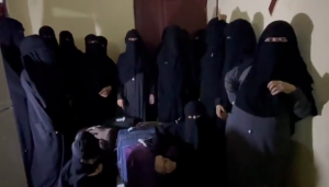وردنا الآن.. نساء يمنيات يوجهن نداء استغاثة عاجلة.. وهذا ما يحدث في هذه اللحظات (فيديو وتفاصيل)