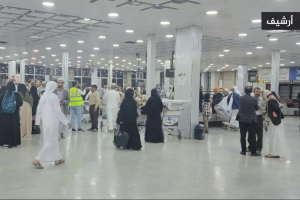قادمين من المدينة المنورة .. عودة 180 حاجا عبر مطار صنعاء الدولي
