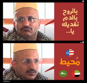 طارق صالح يفاجئ قادة مليشياته بهذه الفضيحة المخزية (شاهد)
