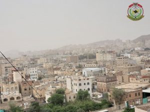 تحذير رسمي عاجل لجميع المواطنين مما يحدث الآن في سماء صنعاء والمحافظات (شاهد الصورة)