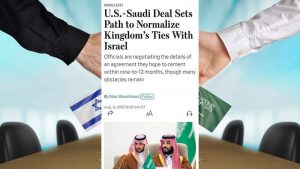صفقة أمريكية سعودية تحدد الطريق لتطبيع علاقات الرياض مع إسرائيل