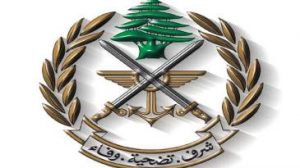 بيان نفي هام للجيش اللبناني بشأن أحداث “مخيم عين الحلوة”