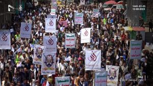 مسيرة مركزية في جبين ريمة بذكرى استشهاد حليف القرآن (صور)