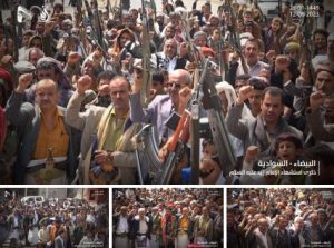 حشود جماهيرية تحيي استشهاد الامام زيد عليه السلام في البيضاء