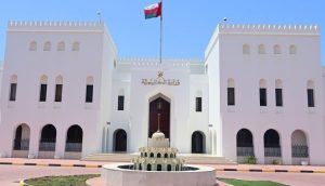 بيان رسمي عماني عن آخر مستجدات المفاوضات بين صنعاء والرياض