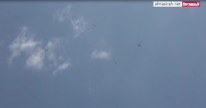 أول فيديو للإنزال المظلي في عرض عيد الثورة 21سبتمبر