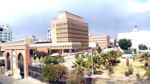 ورد للتو .. بيان هام عن البنك المركزي في صنعاء