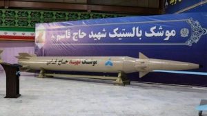 الدفاع الإيرانية تنشر صورة الصاروخ المخصص لضرب العدو الإسرائيلي