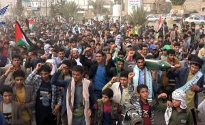 مسيرات طلابية بمحافظة عمران تنديداً بجرائم العدو الصهيوني في غزة
