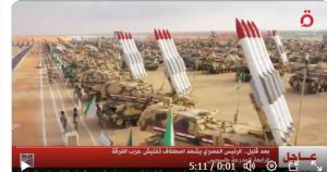 الجيش المصري يلوح بالتدخل العسكري ضد الكيان الصهيوني (تفاصيل)