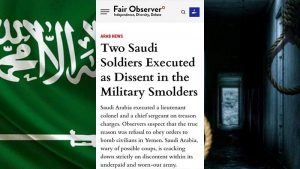 مفاجأة صادمة.. الكشف عن السبب الحقيقي وراء إعدام طيارين سعوديين قبل أسبوعين